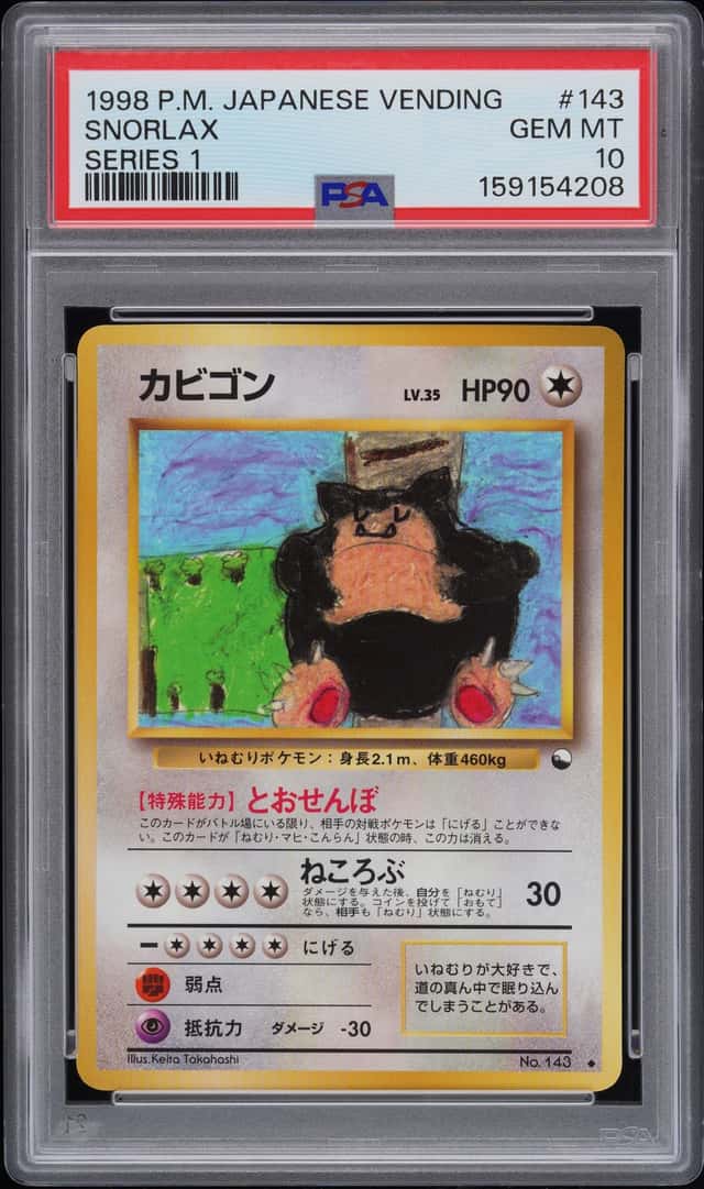 Snorlax