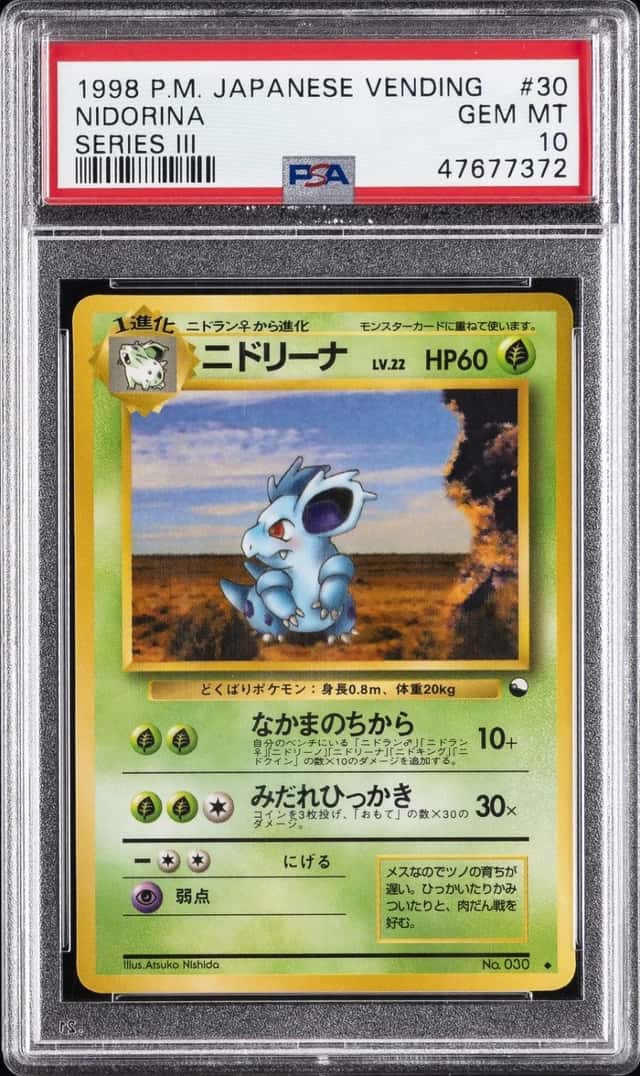 Nidorina