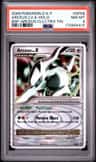 Arceus Lv.x