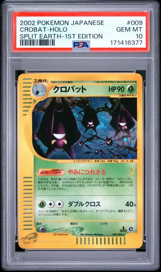 Crobat