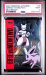 Espeon Vs Mewtwo