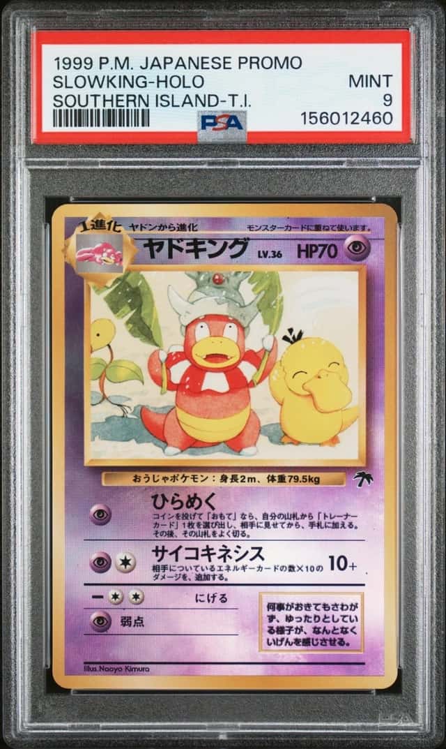 Slowking