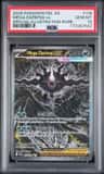 Mega Darkrai Ex