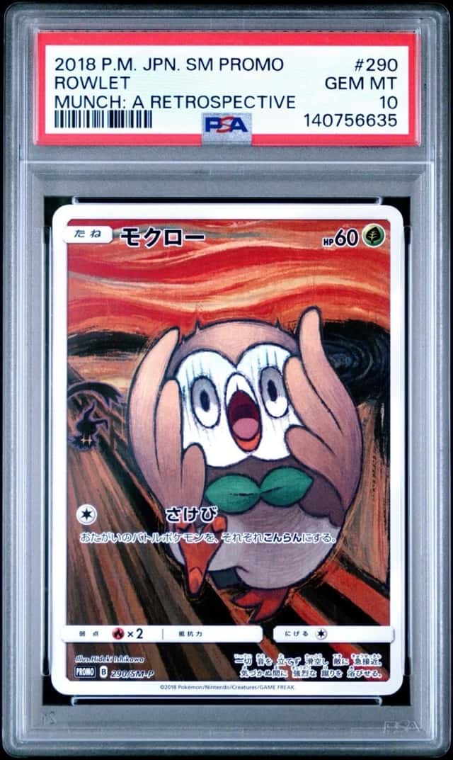 Rowlet
