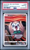 Rowlet