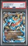 M Charizard Ex