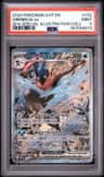 Greninja Ex