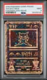 Ancient Mew