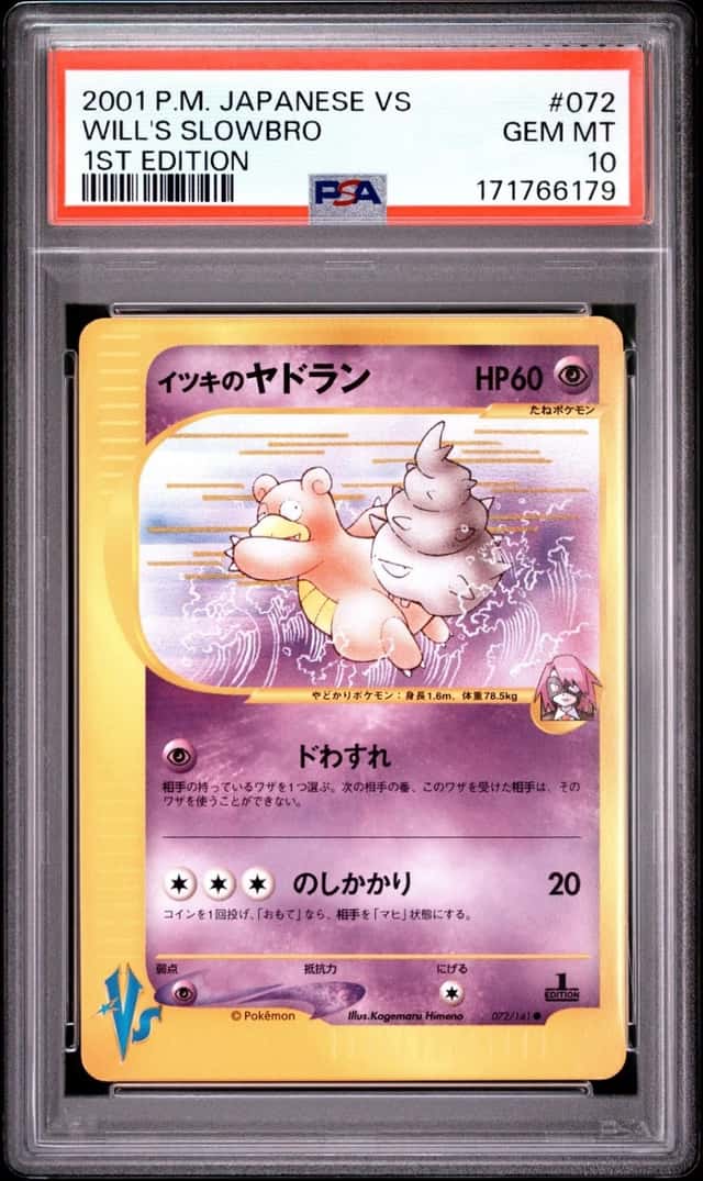 Will's Slowbro