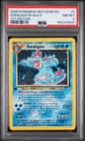 Feraligatr
