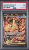 Mega Rayquaza Ex