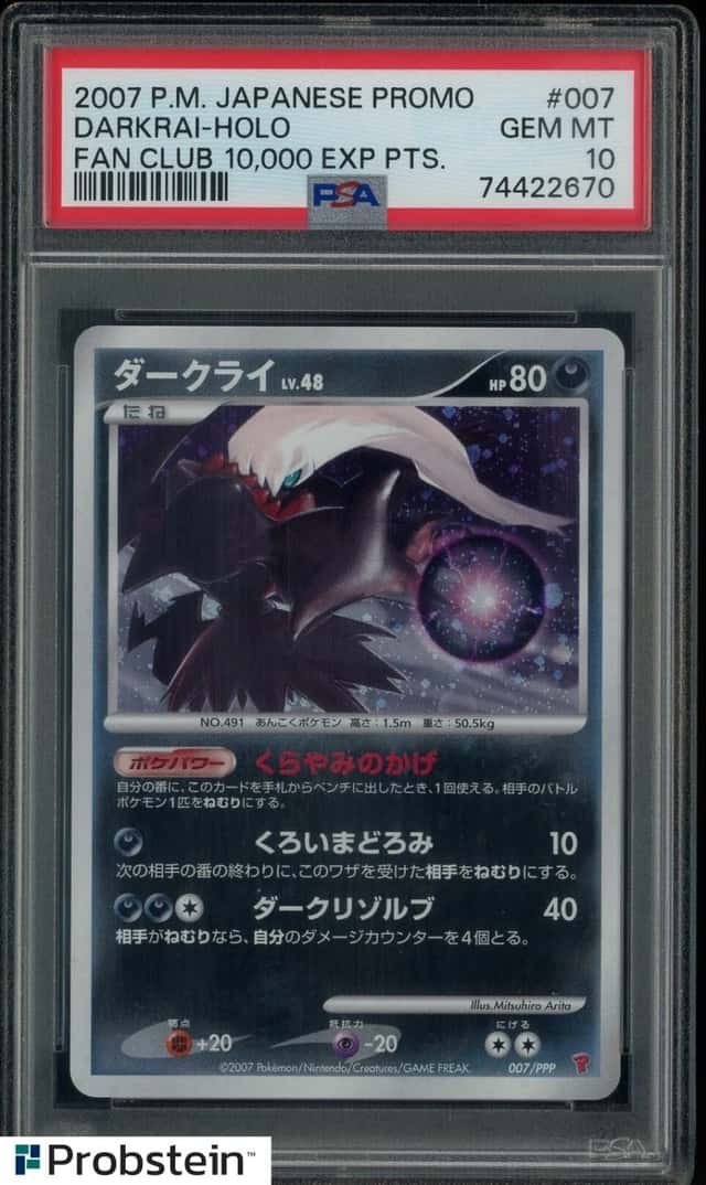 Darkrai