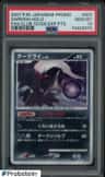 Darkrai