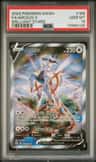 Arceus V