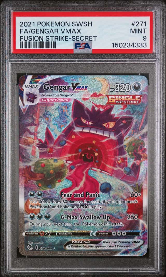 Gengar VMAX