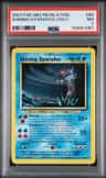 Shining Gyarados