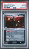 Umbreon Ex