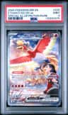 Ethan'S Ho-Oh Ex