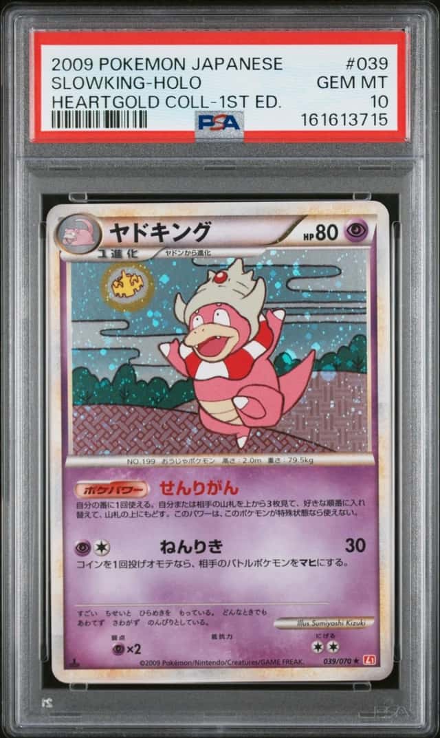 2009 POKEMON JAPANESE HEARTGOLD COLLECTION 1ST EDITION #039 SLOWKING-HOLO PSA 10
