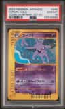 Espeon