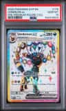 Umbreon Ex