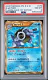 Blastoise
