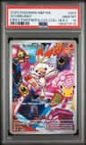 Scorbunny