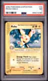 Pichu