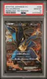 Lucario Ex