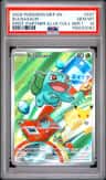 Bulbasaur