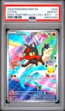 Litten