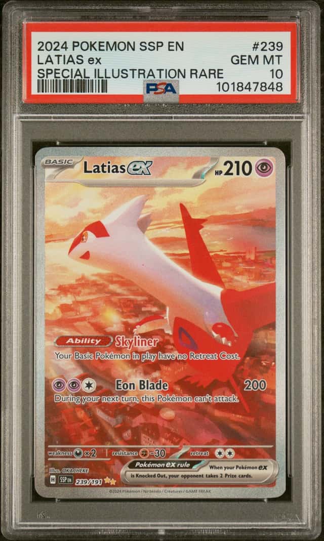 LATIAS ex