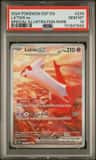 Latias Ex