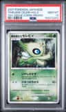 Timeless Celebi