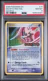Deoxys