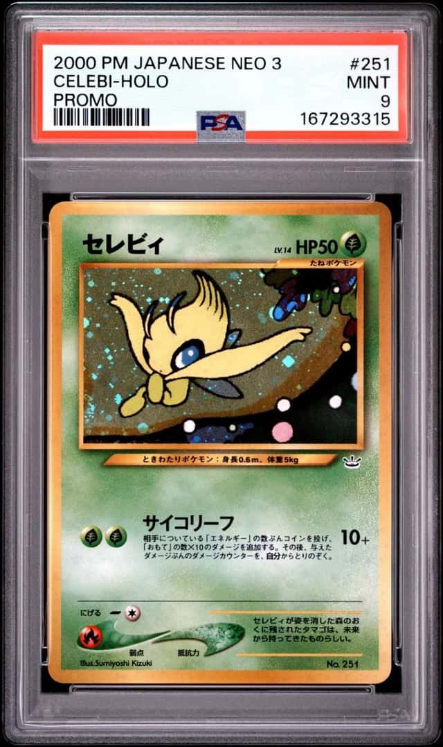 Celebi