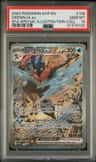 Greninja Ex