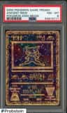 Ancient Mew