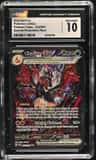 Charizard Ex