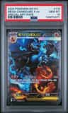 Mega Charizard X Ex
