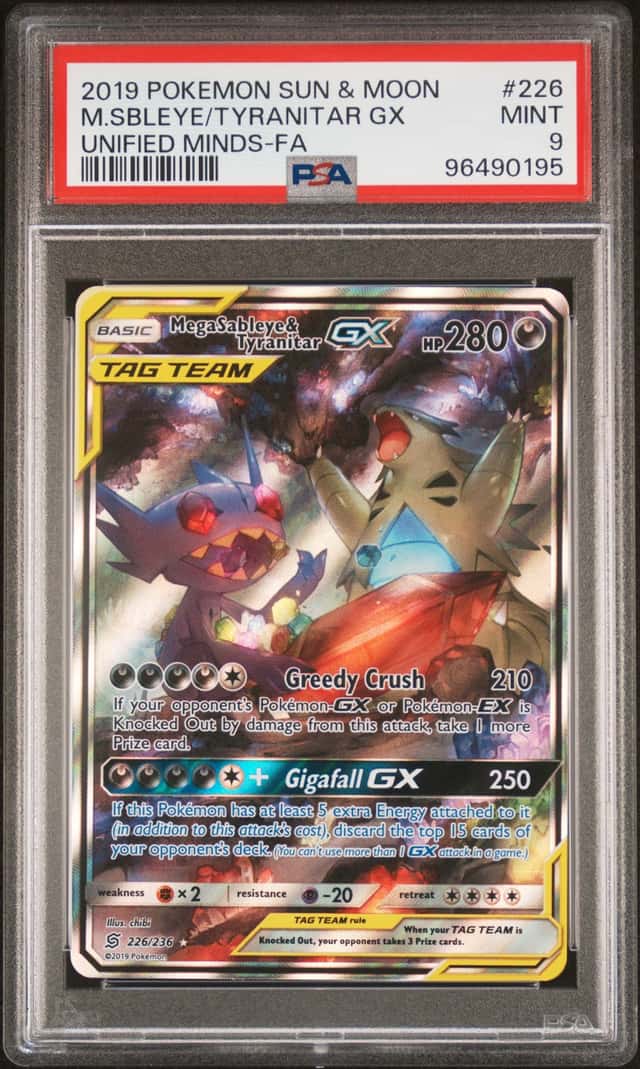 Mega Sableye & Tyranitar GX