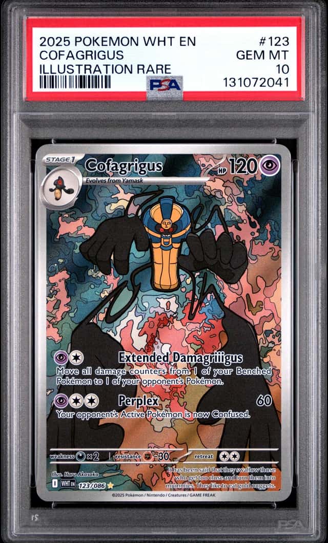 Cofagrigus