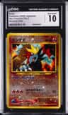 Entei