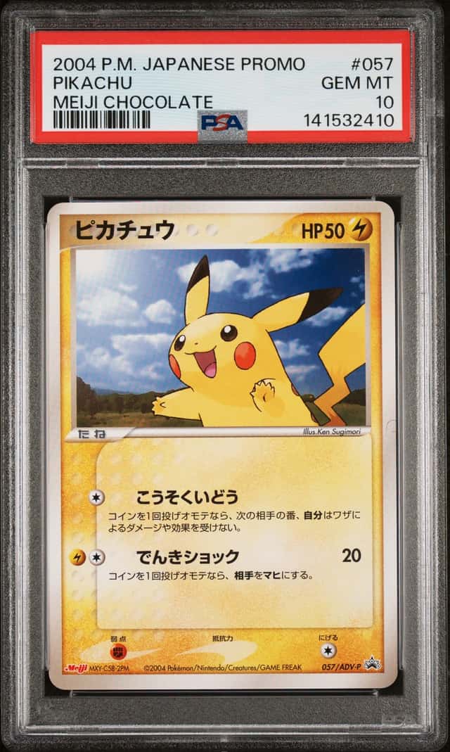 2004 POKEMON JAPANESE PROMO #057 PIKACHU MEIJI CHOCOLATE PSA10