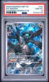 N'S Zekrom