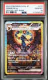 Umbreon Ex
