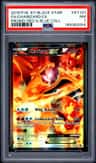 Charizard Ex