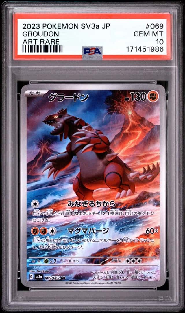 Groudon