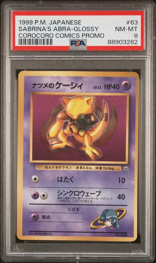 Sabrina's Abra