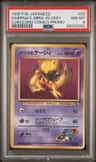 Sabrina'S Abra
